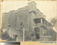 藏品(淡水聖多明哥城 (淡水紅毛城))的圖片